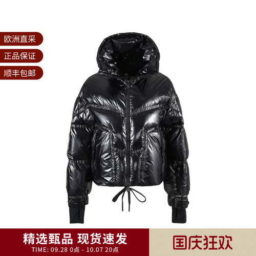 【甄品精选】Moncler盟可睐女士宽松短款鹅绒羽绒服1A00048 539FT