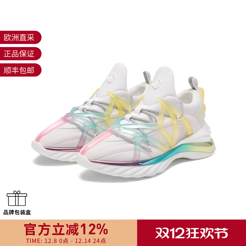 JimmyChoo网眼鞋休闲运动鞋