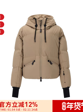 Moncler蒙口女士短款鹅绒连帽羽绒服夹克外套1A00056 597S3