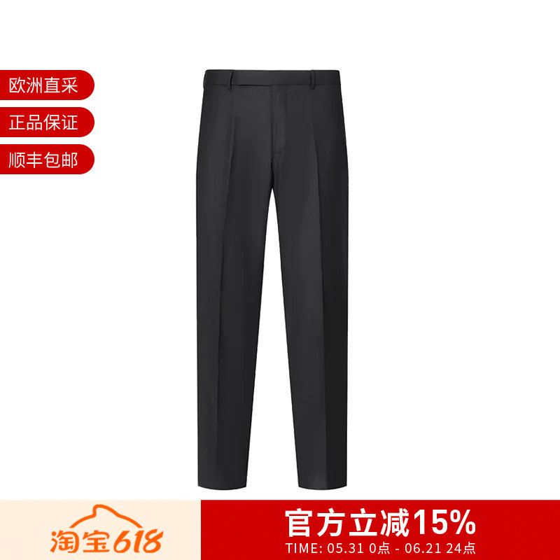 ZEGNA杰尼亚男士羊毛15milmil15西裤西装裤长裤75TB12 C48F