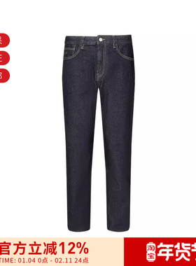 【甄品精选】AX阿玛尼 男士修身牛仔裤长裤 XM000049 AF14264