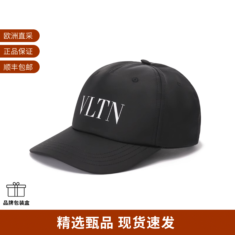 华伦天奴VALENTINO鸭舌帽