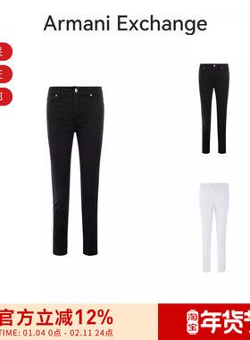【甄品精选】AX阿玛尼 女士修身版开叉七分裤 3RYJ22 Y2VLZ