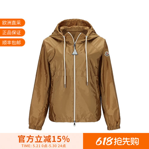 Moncler盟可睐女士Coquelicot连帽休闲夹克上衣外套1A00022 539ZD