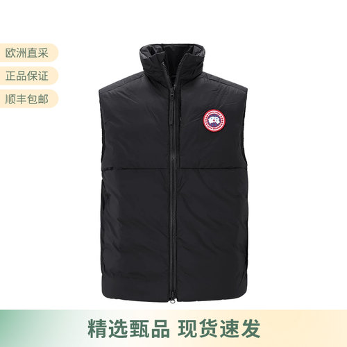 CANADA GOOSE 男士Lodge鸭绒羽绒立领马甲 4160M