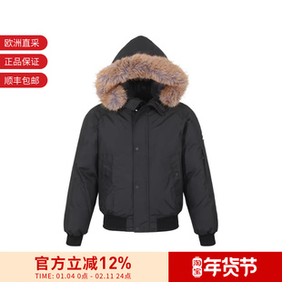 【甄品精选】BURBERRY博柏利男士飞行夹克羽绒服上衣外套 8091565