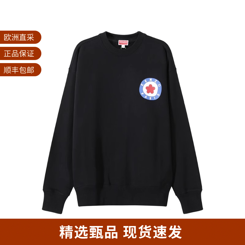 KENZO 男士Target系列宽松版圆领长袖卫衣运动衫5SW073 4MF
