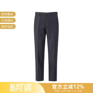 羊毛Trofeo西裤 西装 裤 ZEGNA杰尼亚 75TB12 男士 长裤 C226 新品