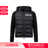 8G00031 Moncler男士 097 鹅绒针织外套H2 809HT 衬垫半羽绒开衫