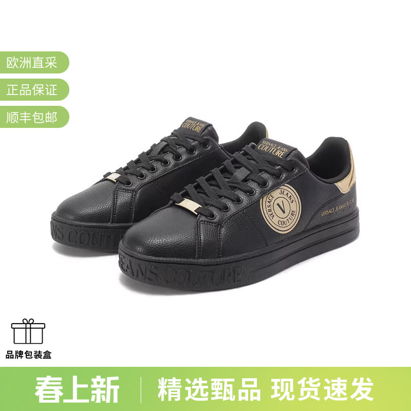 【甄品精选】VJC范思哲 男士V字徽章印花系带运动鞋板鞋 YA3SK1