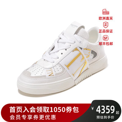 VALENTINO 女士VL7N休闲鞋运动鞋板鞋小白鞋 1W2S0V66 KIG