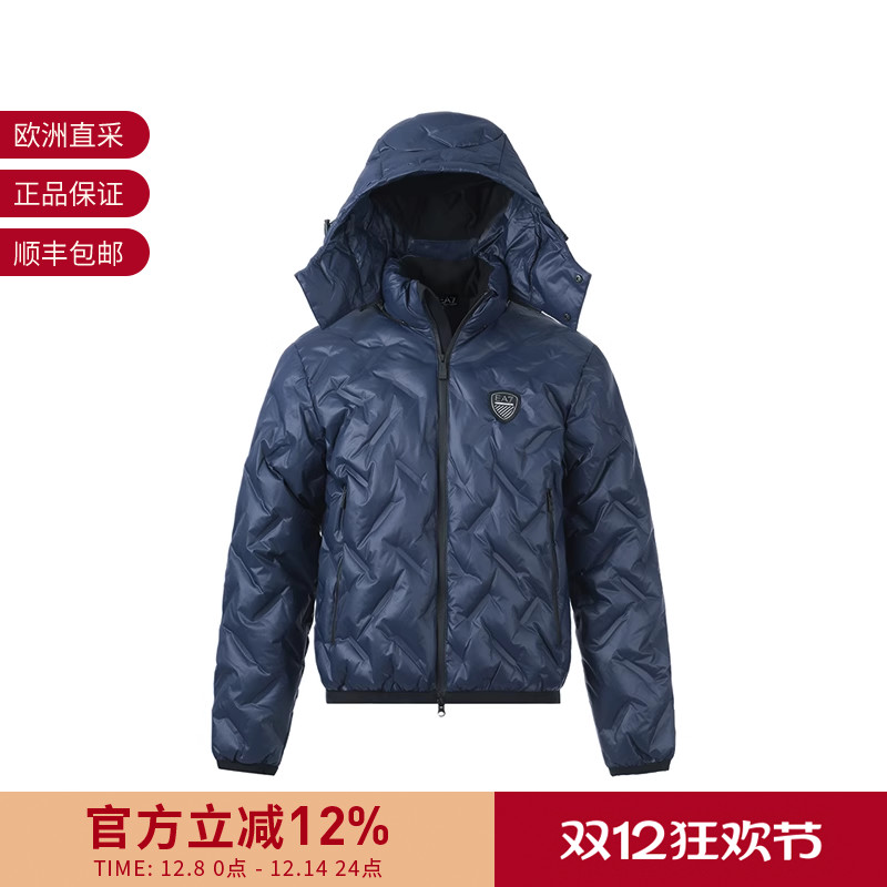 EA7阿玛尼连帽棉服夹克上衣外套