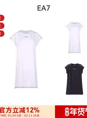 【甄品精选】EA7阿玛尼 女士落肩直筒连衣裙 3RTA54 TJLQZ