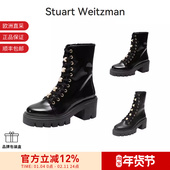 Weitzman 女士厚底高跟短靴马丁靴 SOHO Stuart PEARL BTE