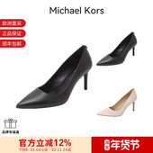 甄品精选 MICHAEL KORS 女士Alina尖头细跟高跟鞋 40F2HNMP2L