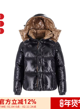 Moncler男士鹅绒连帽羽绒服夹克上衣外套1A00187 597Z8