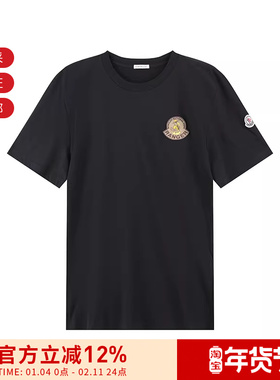 Moncler盟可睐 男士Mon Duck圆领短袖T恤8C00064 89AHD