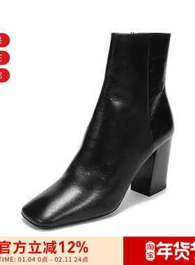 Prada普拉达 女士皮革方头靴子短靴8.5cm 1T722L P70 F B085