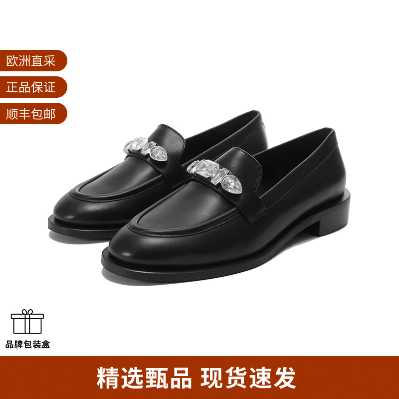 StuartWeitzman单鞋乐福鞋皮鞋