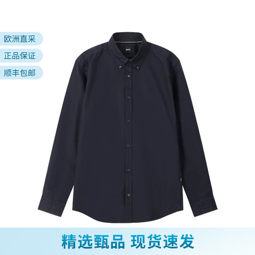 HugoBoss男士长袖牛仔衬衫外套