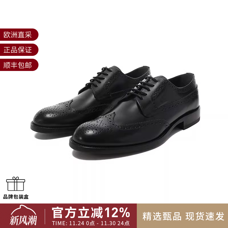 TOD'S系带德比鞋单鞋皮鞋