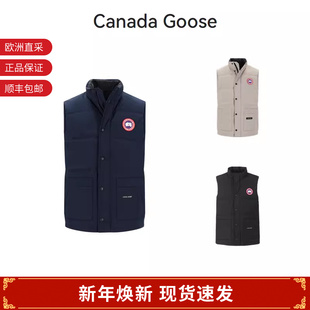 徽标刺绣贴片鸭绒羽绒保暖立领马甲2054M 男士 CANADA GOOSE