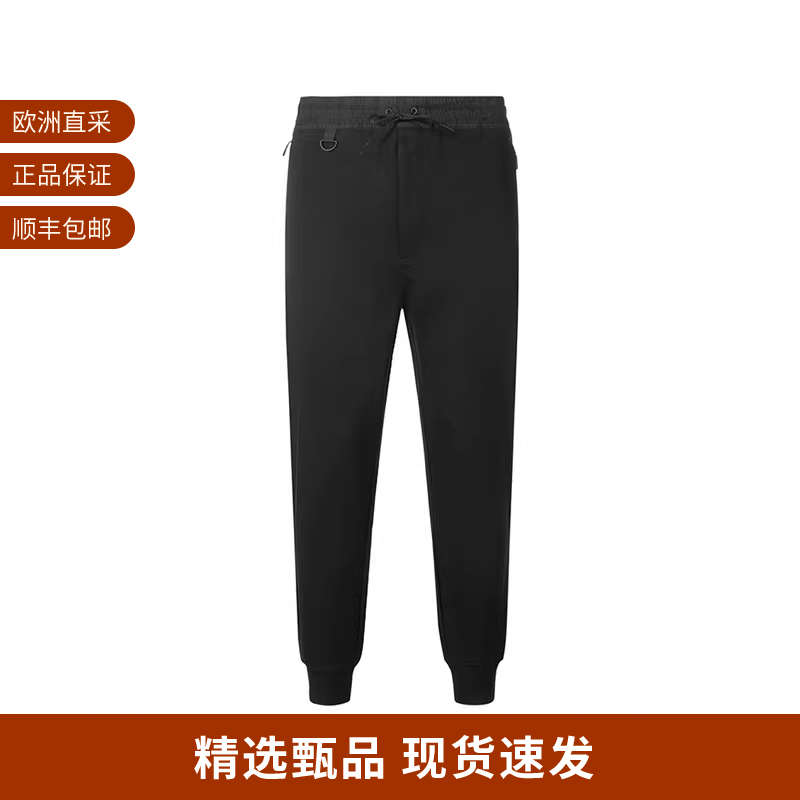 Y-3运动休闲裤长裤卫裤