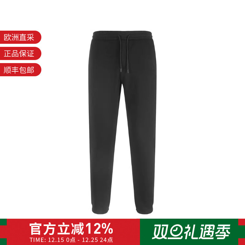 Armani/阿玛尼运动休闲卫裤长裤