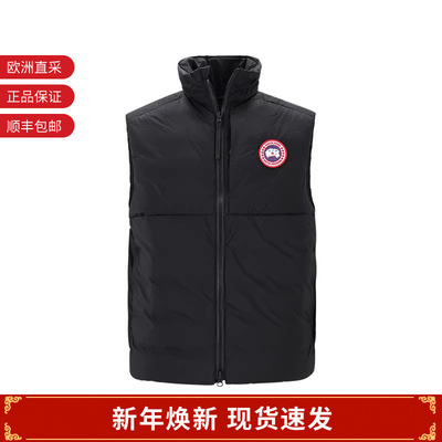 CANADA GOOSE 男士Lodge鸭绒羽绒保暖立领马甲 4160M