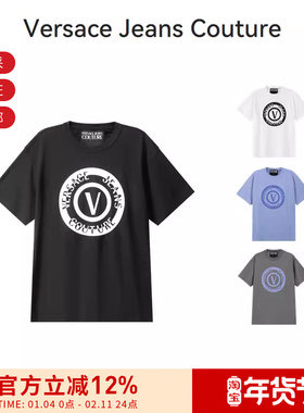 VJC范思哲 男士V字徽章印花宽松版圆领短袖T恤 76GAHT06 CJ00T