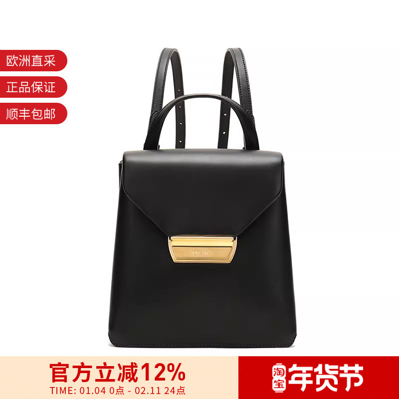 【甄品精选】Prada普拉达 女士牛皮手提双肩包1BZ057 2CKM,箱包皮具/热销女包/男包,双肩背包,淘宝优惠券,粉丝福利购,淘宝优惠卷