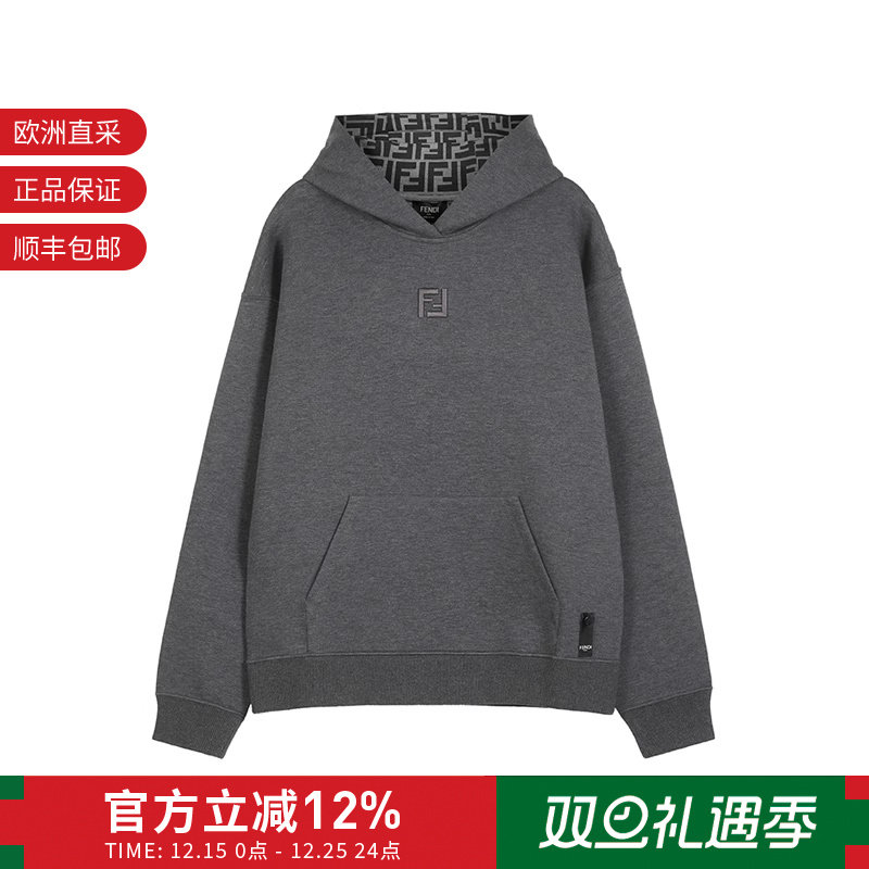 FENDI男士棉质连帽长袖卫衣