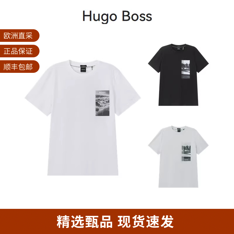 Hugo Boss新品男士棉质徽标胶印新季艺术图案圆领短袖T恤50533233