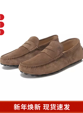 Tod'S托德斯男士豆豆鞋乐福鞋皮鞋单鞋 XXM52K00640RE0