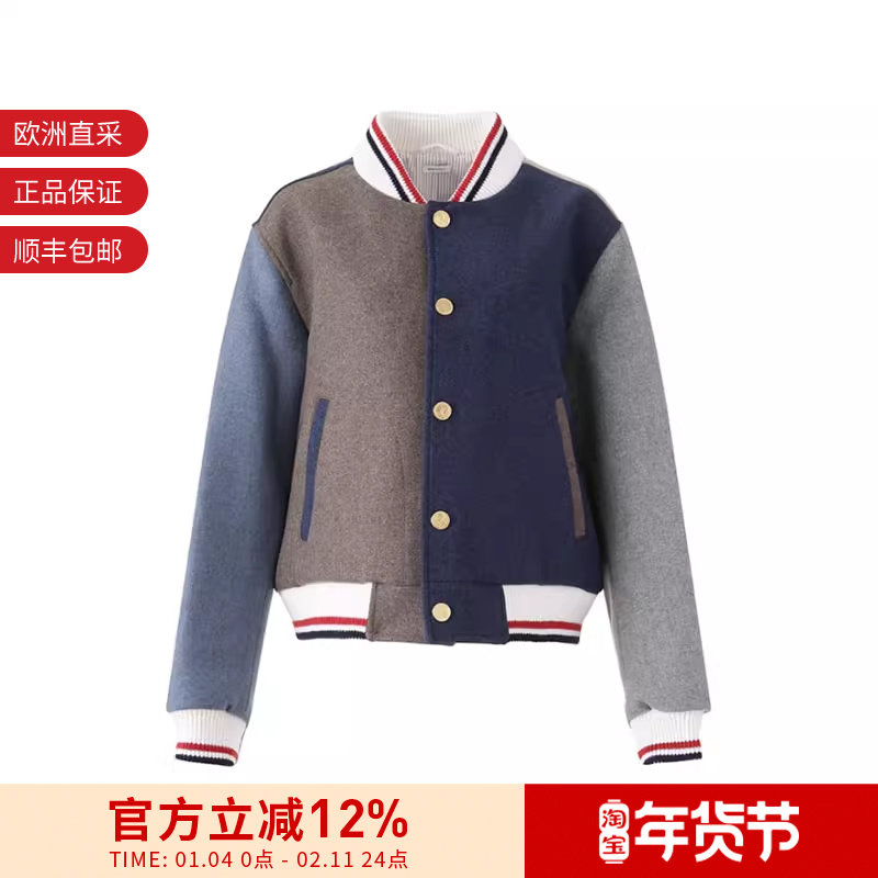 【甄品精选】Thom Browne男女同款短款飞行夹克外套MJO099F F0069,户外/登山/野营/旅行用品,户外休闲衣,淘宝优惠券,粉丝福利购,淘宝优惠卷