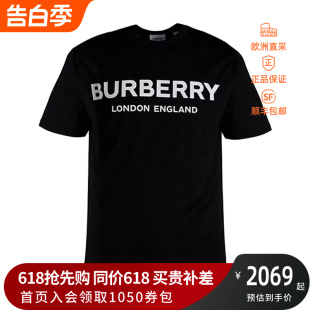 情人节礼物送男友男士 棉质T恤 Burberry博柏利