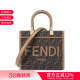 ALVY Fendi女士小号托特包女包手提单肩斜挎包8BH394 甄品精选