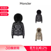 1A00061 Moncler盟可睐 鹅绒带毛领连帽羽绒服 版 539YL 女士修身