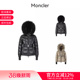 1A00061 Moncler盟可睐 鹅绒带毛领连帽羽绒服 版 539YL 女士修身