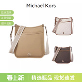 30R4G99M 女士女包大号托特包单肩斜挎包 MICHAEL KORS