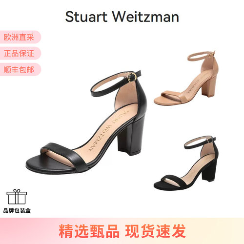 StuartWeitzman圆头粗高跟凉鞋