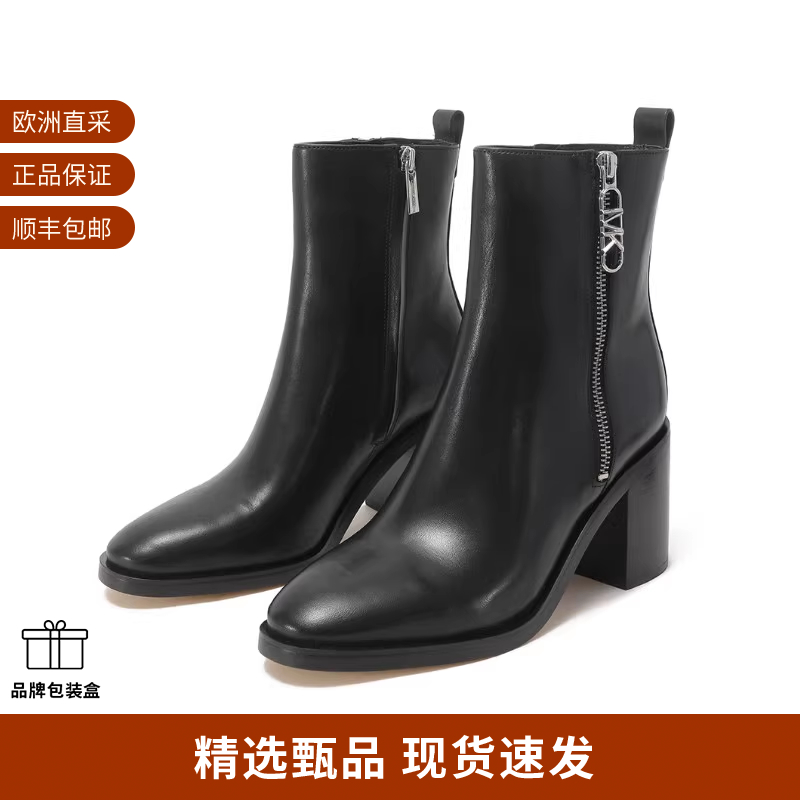 MichaelKors短靴高跟中筒靴子