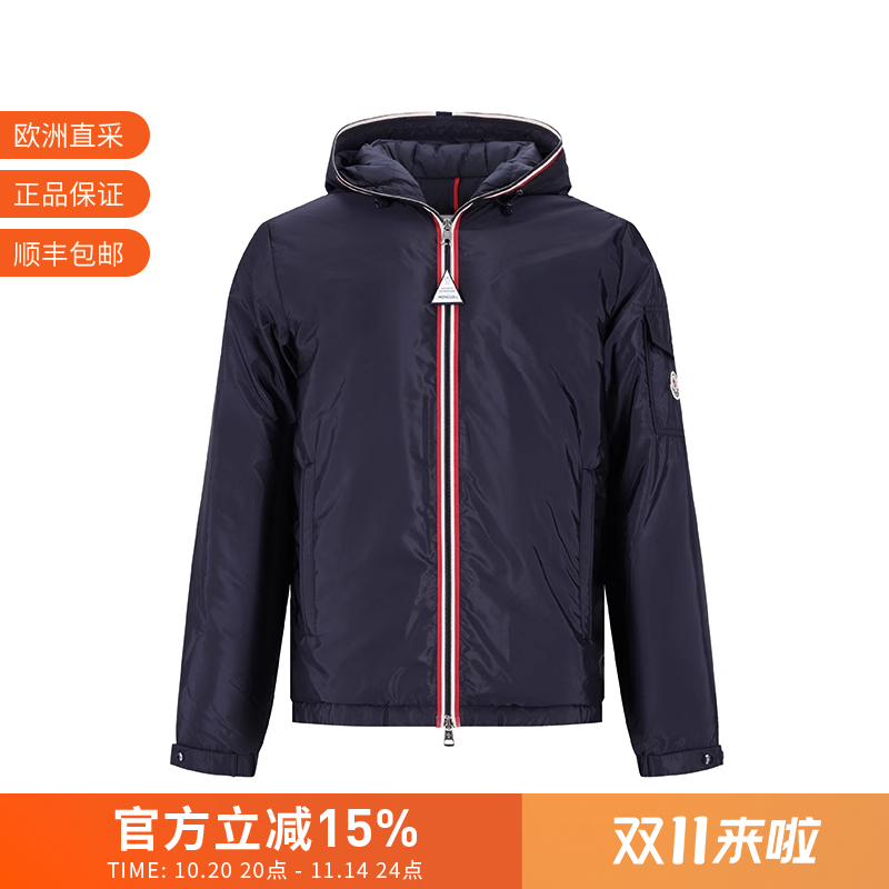 Moncler男士宽松版薄款鹅绒连帽羽绒服夹克上衣外套1A00024 539ZD