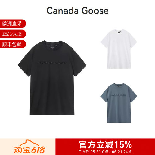 CanadaGoose男士圆领短袖T恤