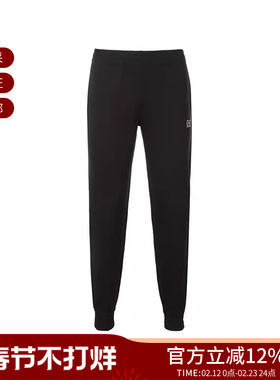 【甄品精选】EA7阿玛尼 男士棉质运动裤长裤卫裤 8NPP53 PJ05Z