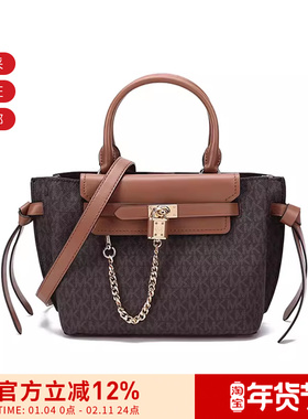 【甄品精选】MICHAEL KORS 女士小号手提单肩斜挎包 30F1G9HS5B