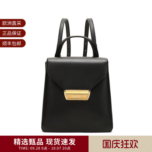 Prada/普拉达女士手提双肩包