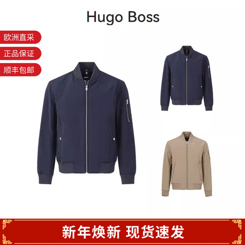 HugoBoss薄款棉服夹棉夹克