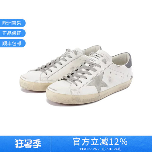 GOLDENGOOSE男士板鞋系带运动鞋