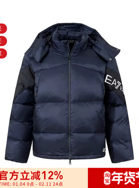 EA阿玛尼 男士鸭绒连帽拉链面包羽绒服外套 6DPB33 PNEOZ